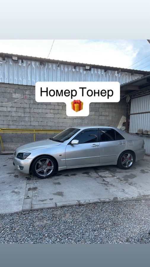 Toyota Altezza