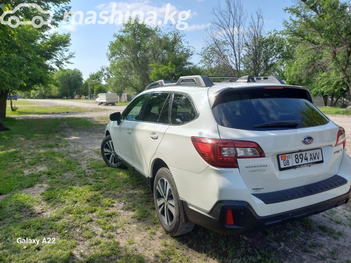 Subaru Outback