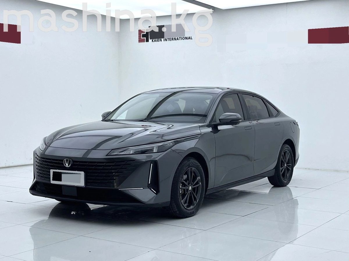 Changan Lamore 2023