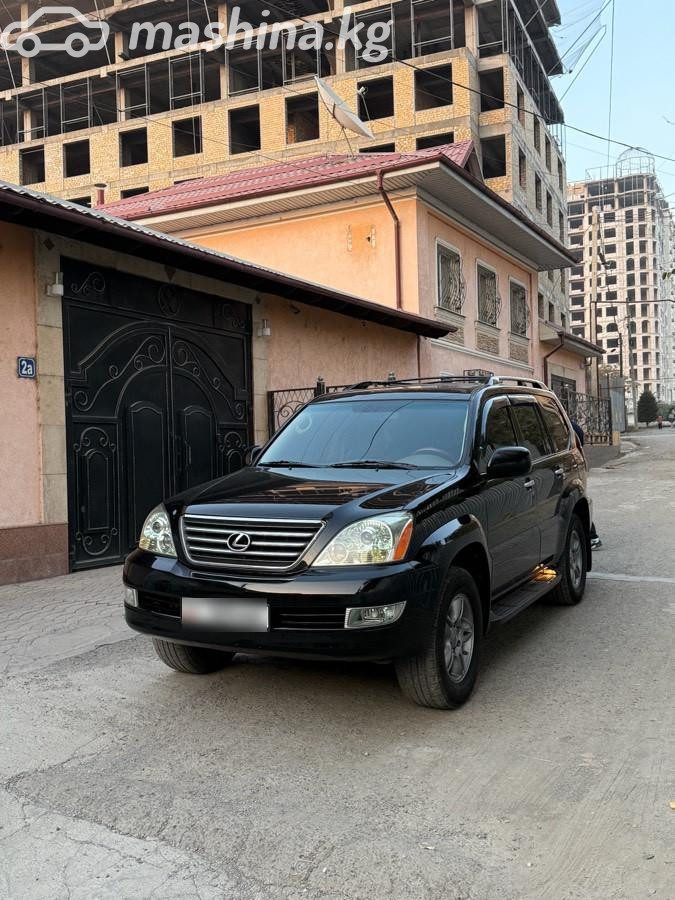 Lexus GX
