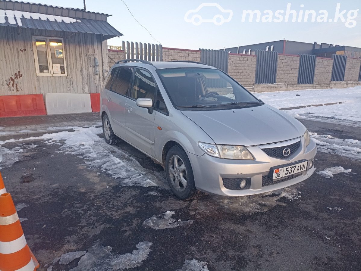 Mazda Premacy I (CP)
