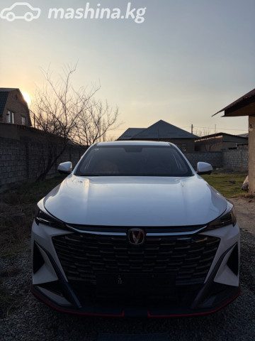 Changan X5 Plus
