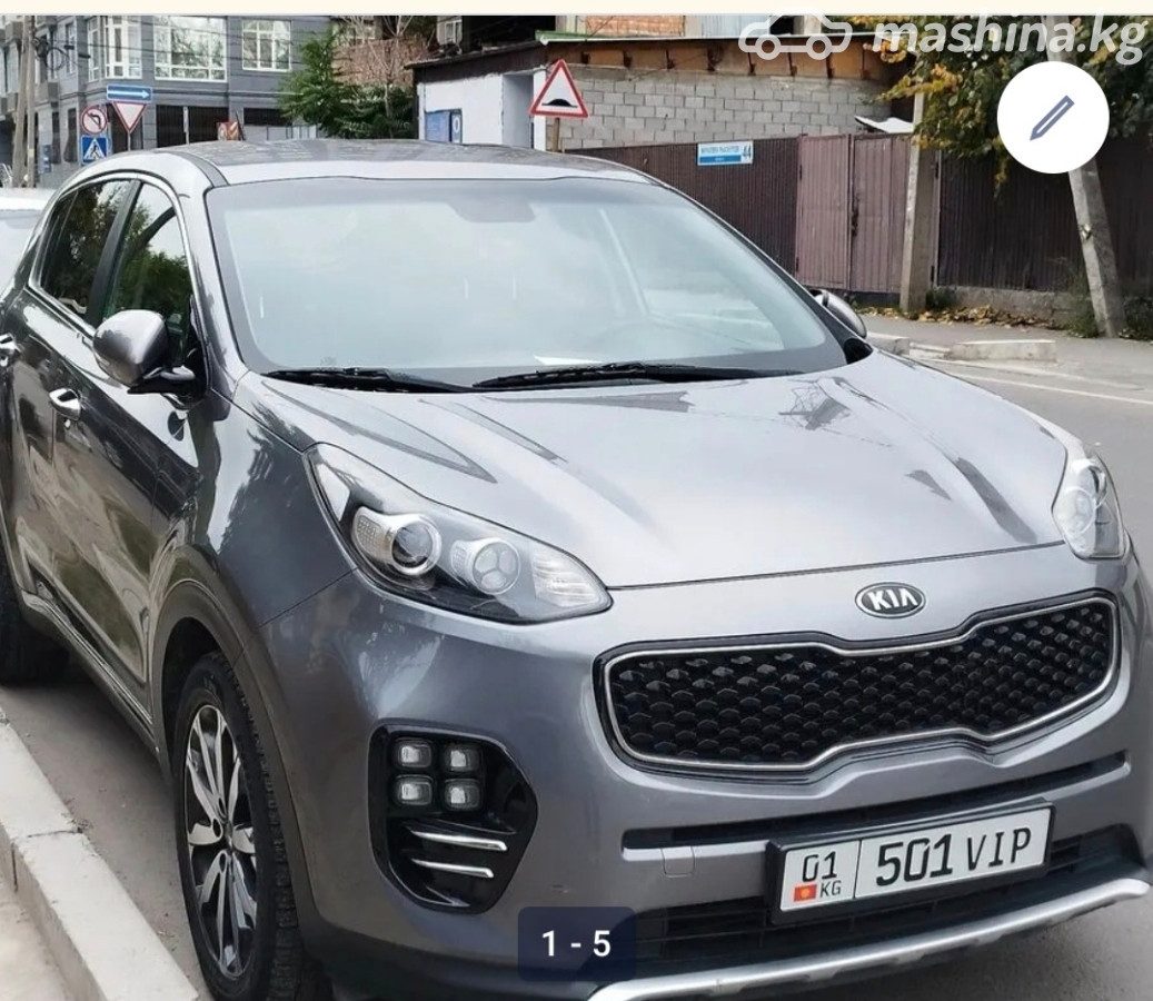 Kia Sportage IV