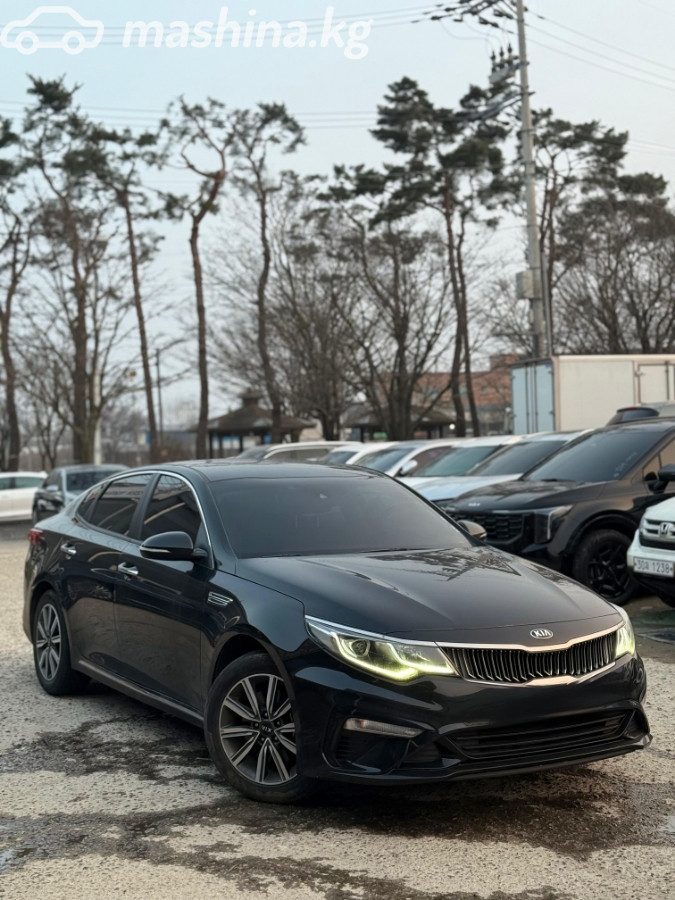 Kia K5 II
