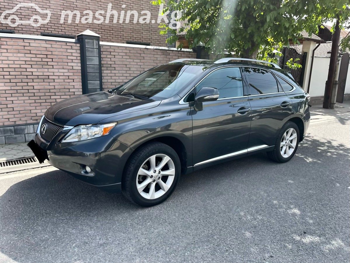Lexus RX III