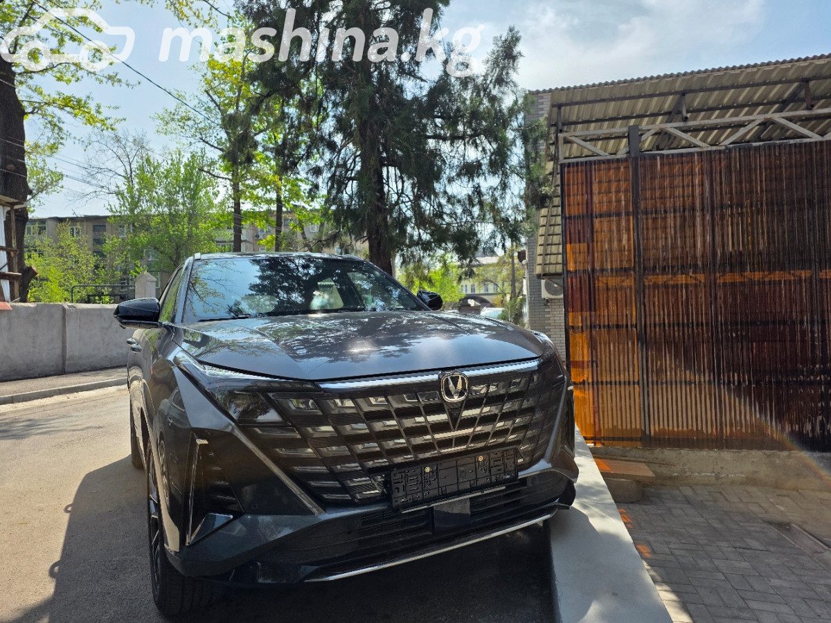Changan UNI-Z