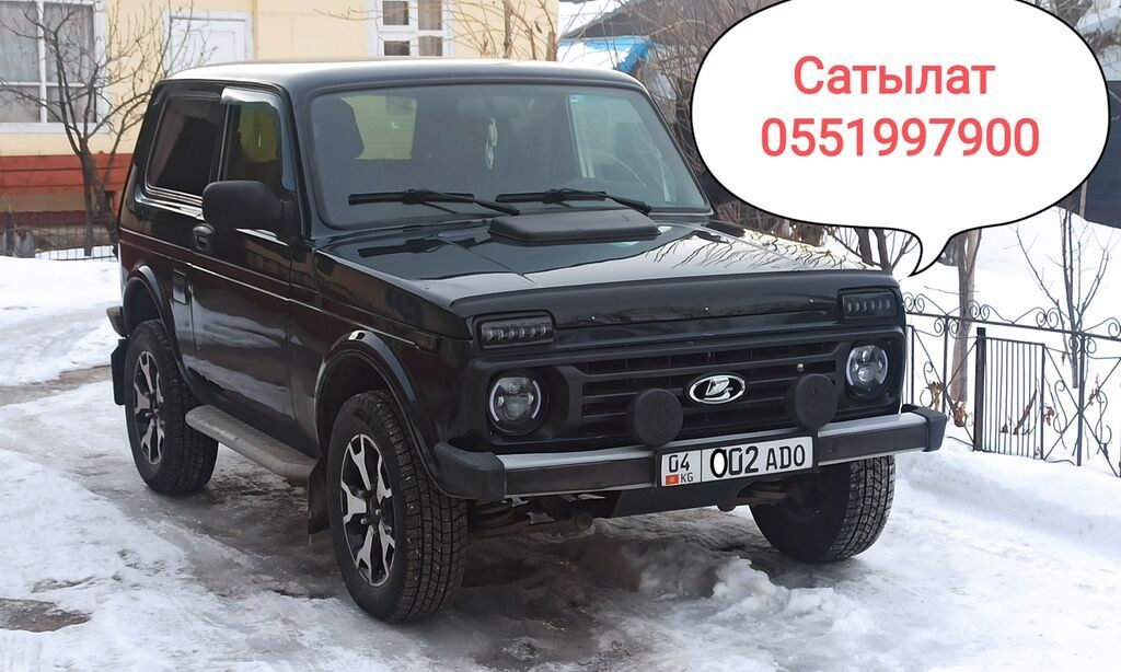 ВАЗ (ЛАДА) 4x4 Нива