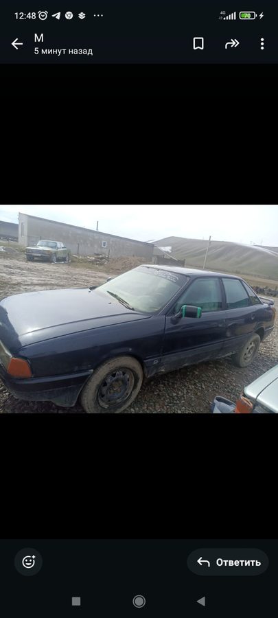 Audi 80