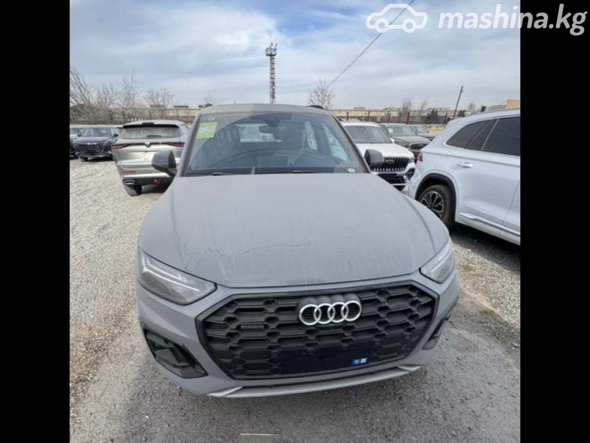 Audi Q5 III