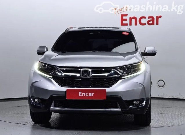 Honda CR-V V