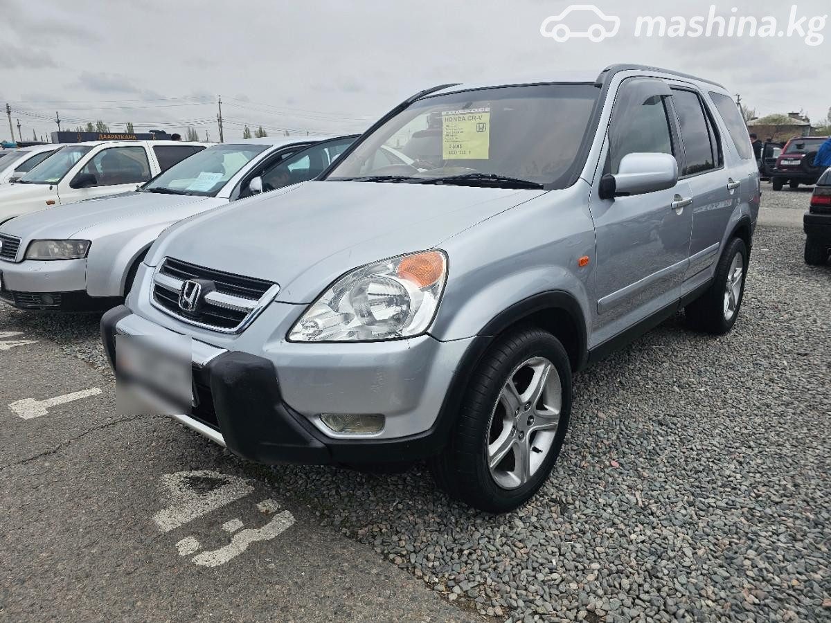Honda CR-V II