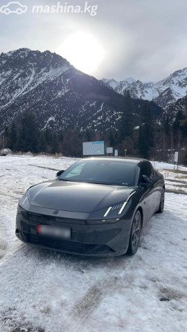 Lynk &amp; Co Z10