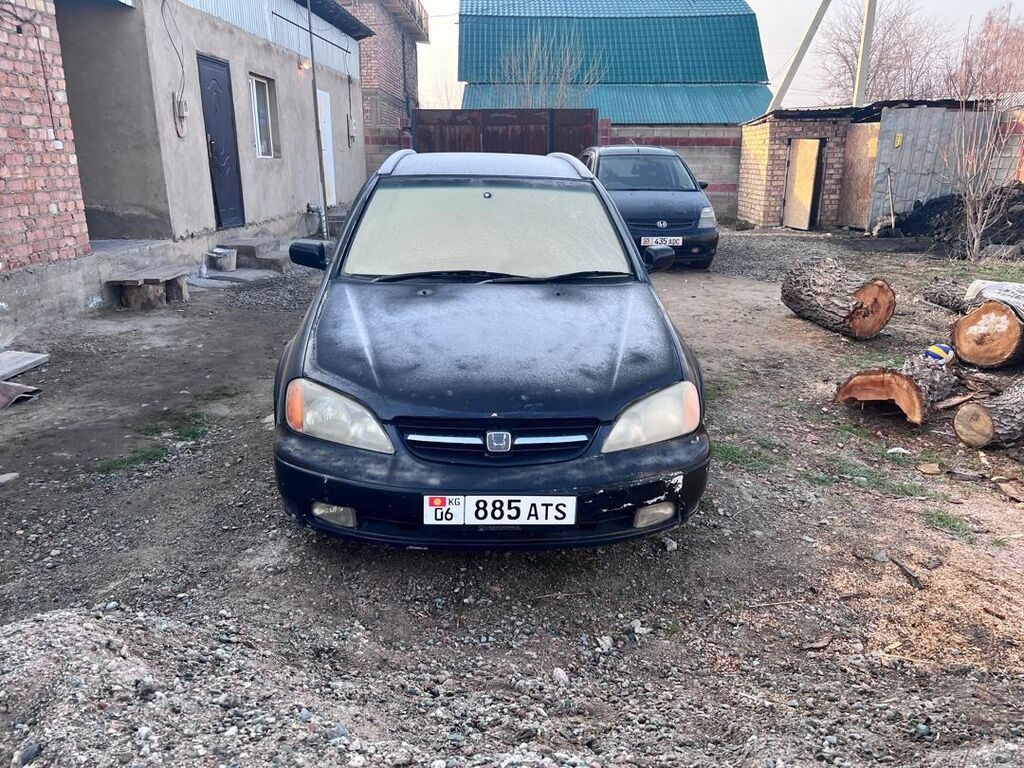 Honda Orthia