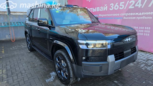 BYD FangChengBao Titanium 7