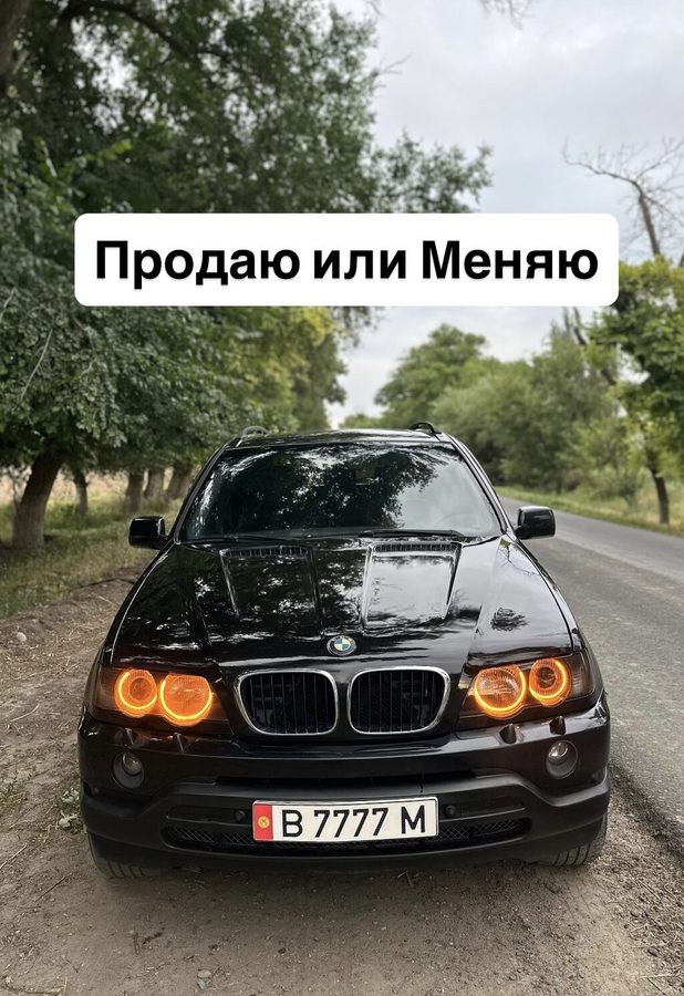 BMW X5