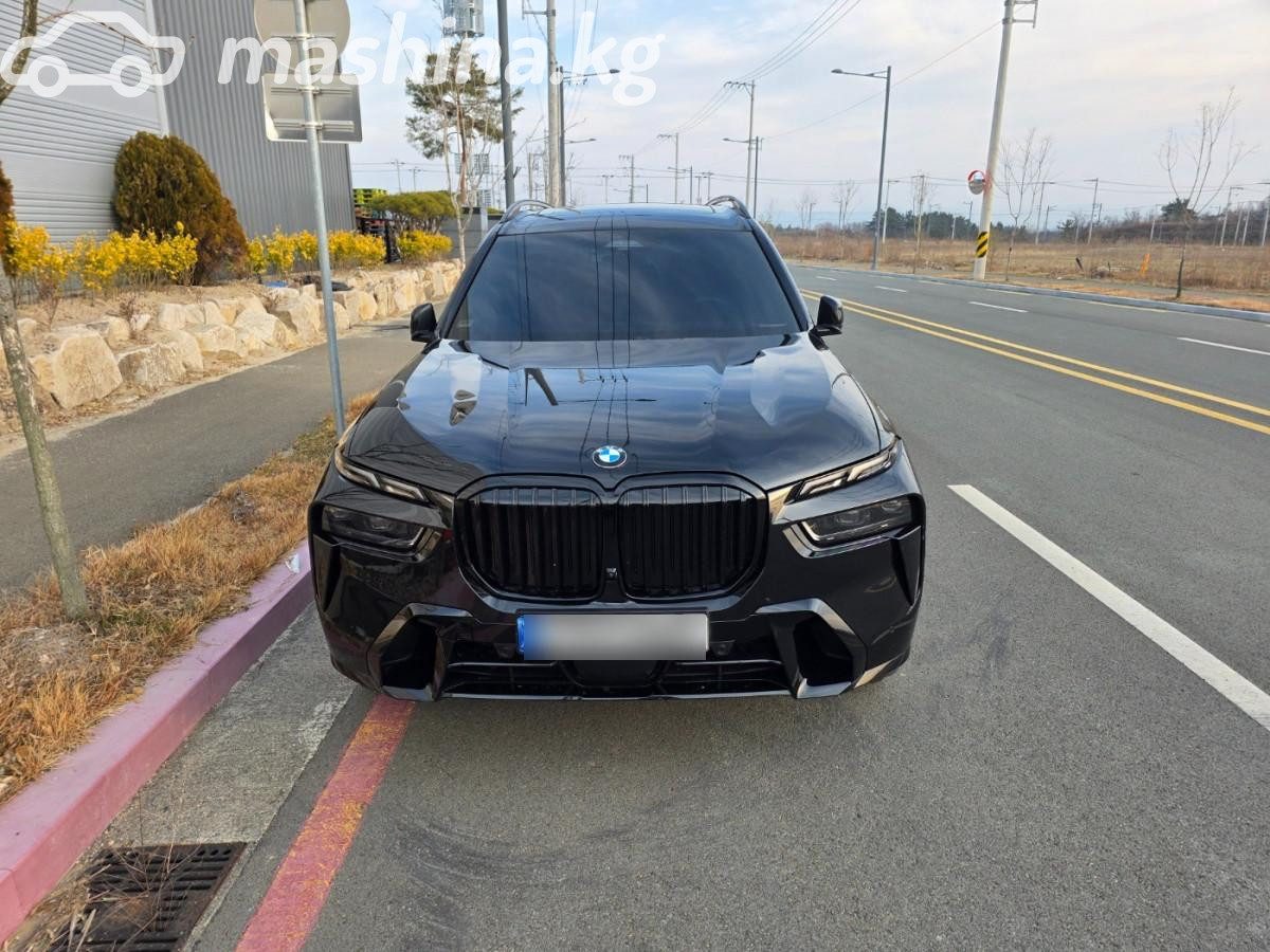 BMW X7 I (G07) Рестайлинг