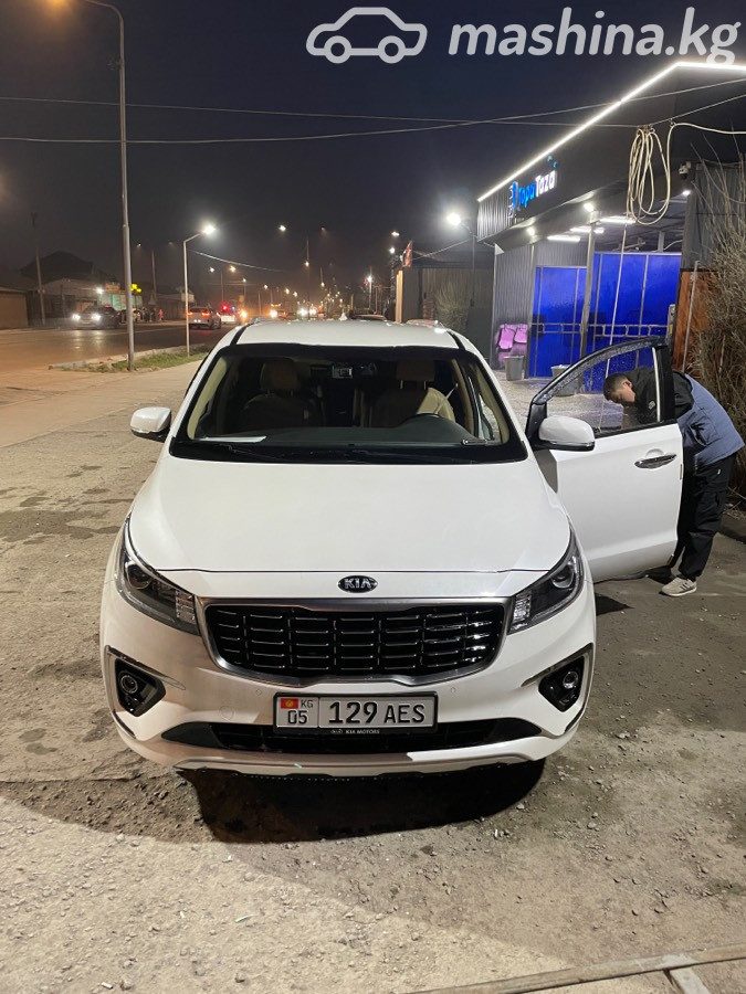 Kia Carnival III