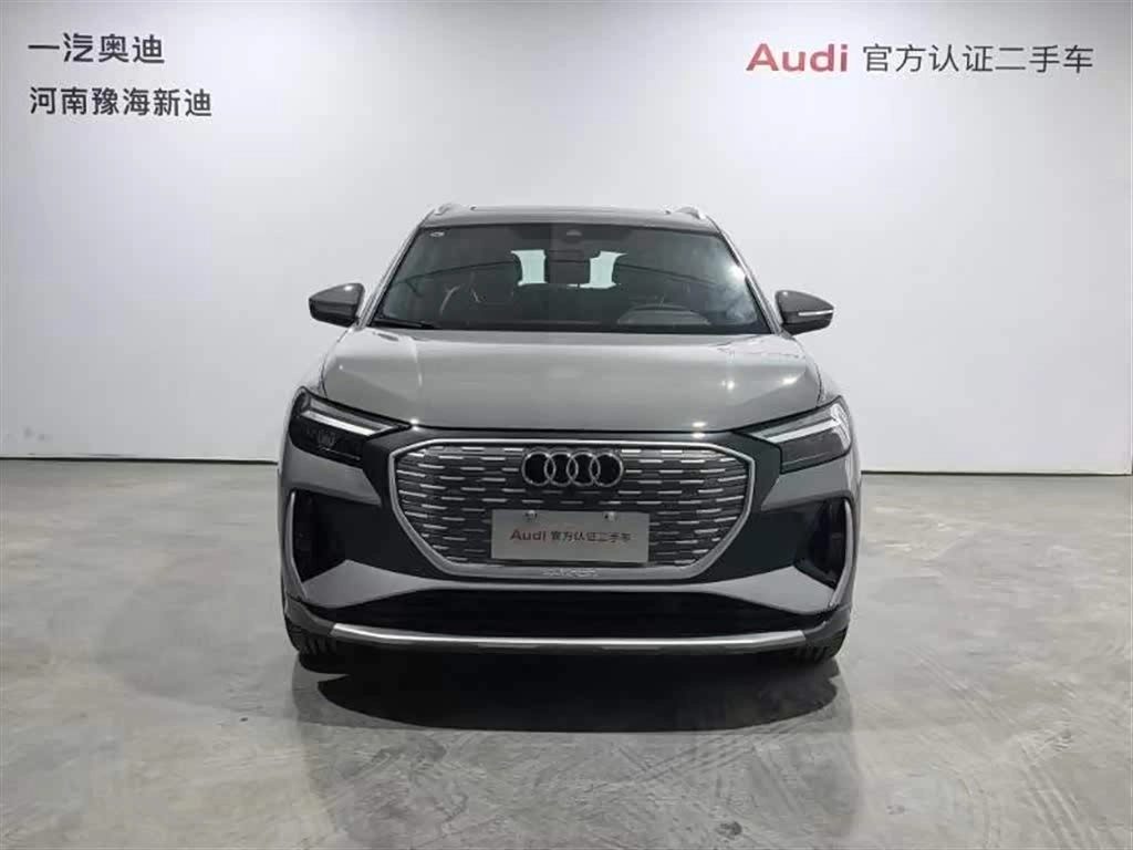 Audi Q4 e-tron 2024