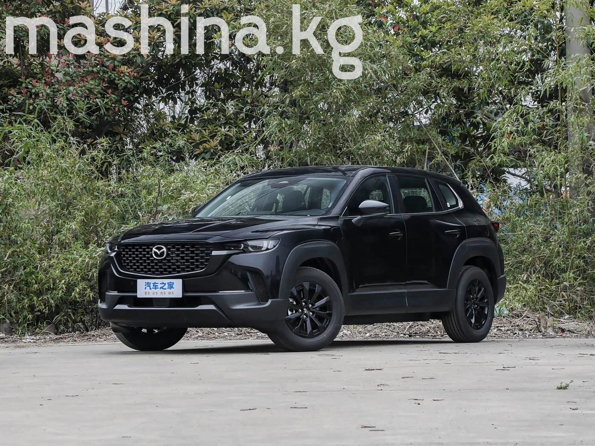 Mazda CX-50 2026