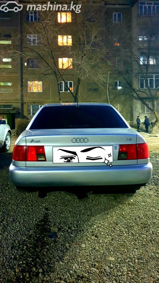Audi A6 I (C4)