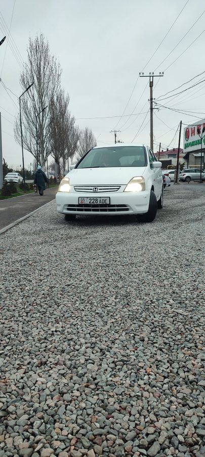 Honda Stream