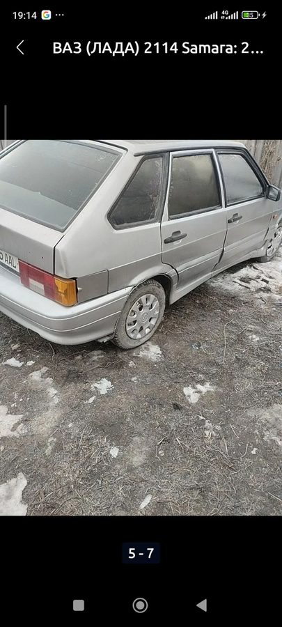 ВАЗ (ЛАДА) 2114 Samara