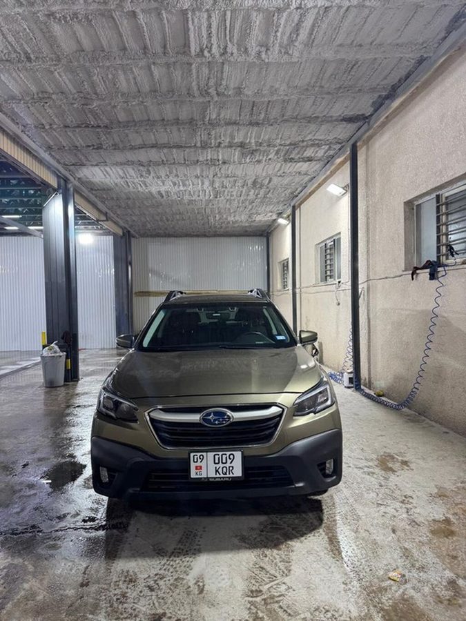 Subaru Outback