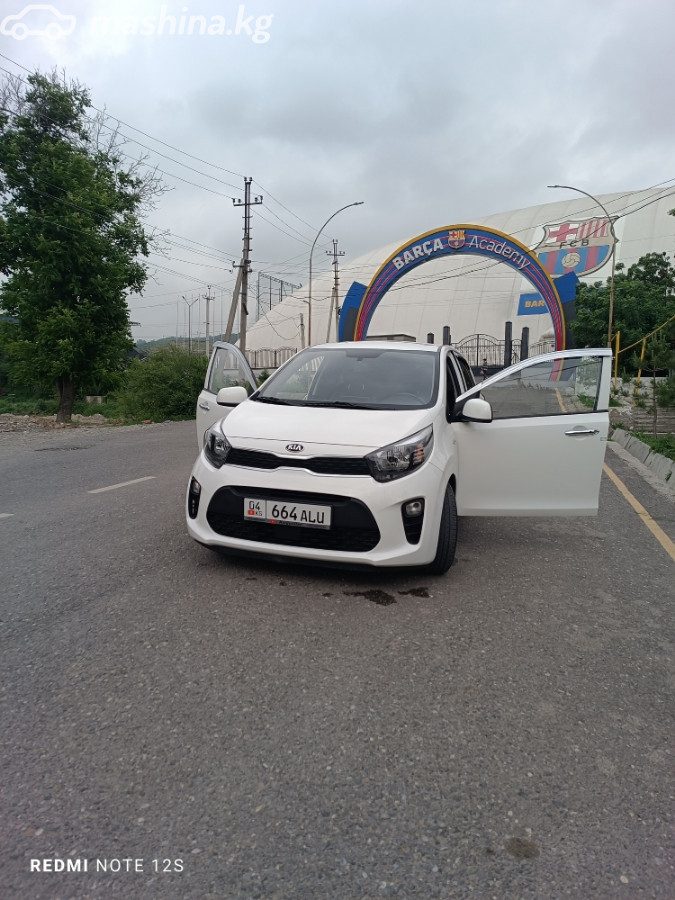 Kia Morning III
