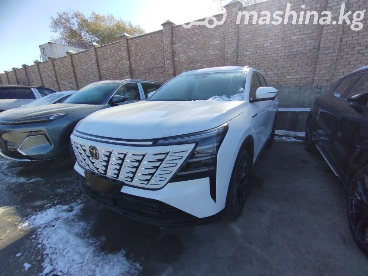 Changan CS75 Plus IV