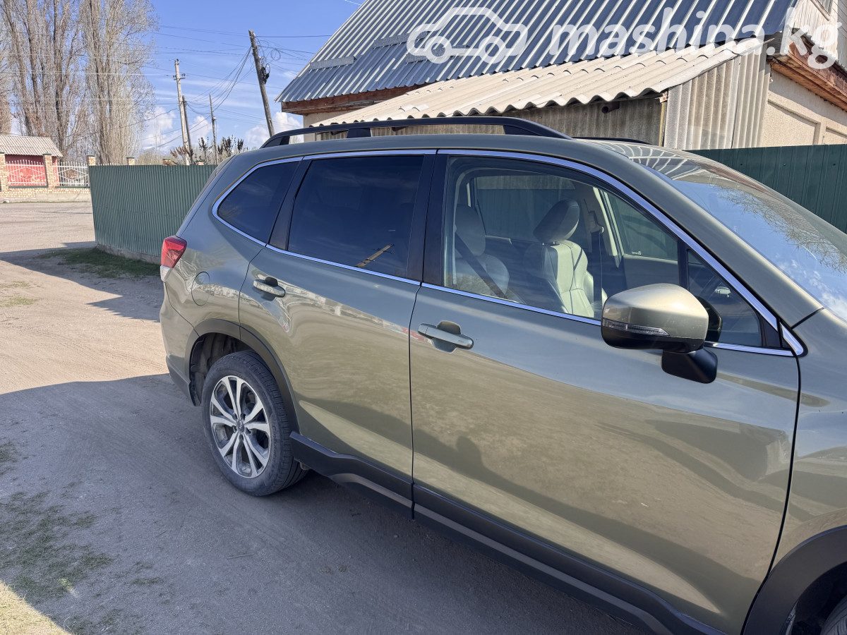 Subaru Forester V