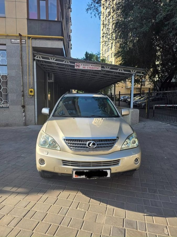 Lexus RX