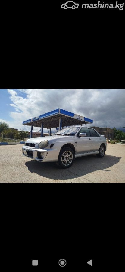 Subaru Impreza II