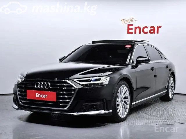 Audi A8 IV (D5)