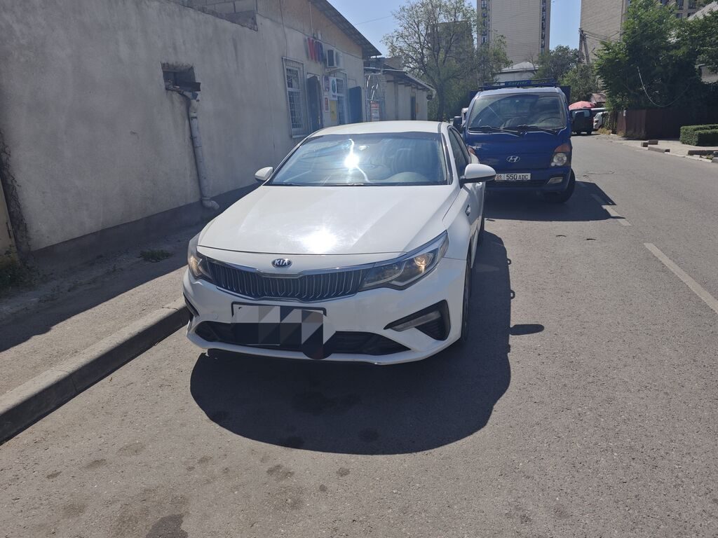Kia Optima