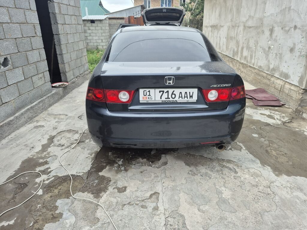 Фото 4