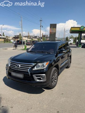 Lexus LX