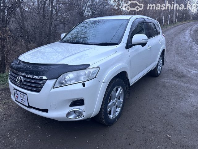 Toyota Vanguard