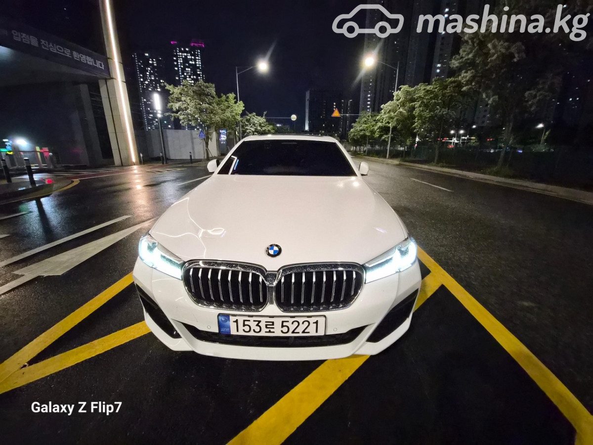 BMW 5 серии VII (G30/G31) Рестайлинг