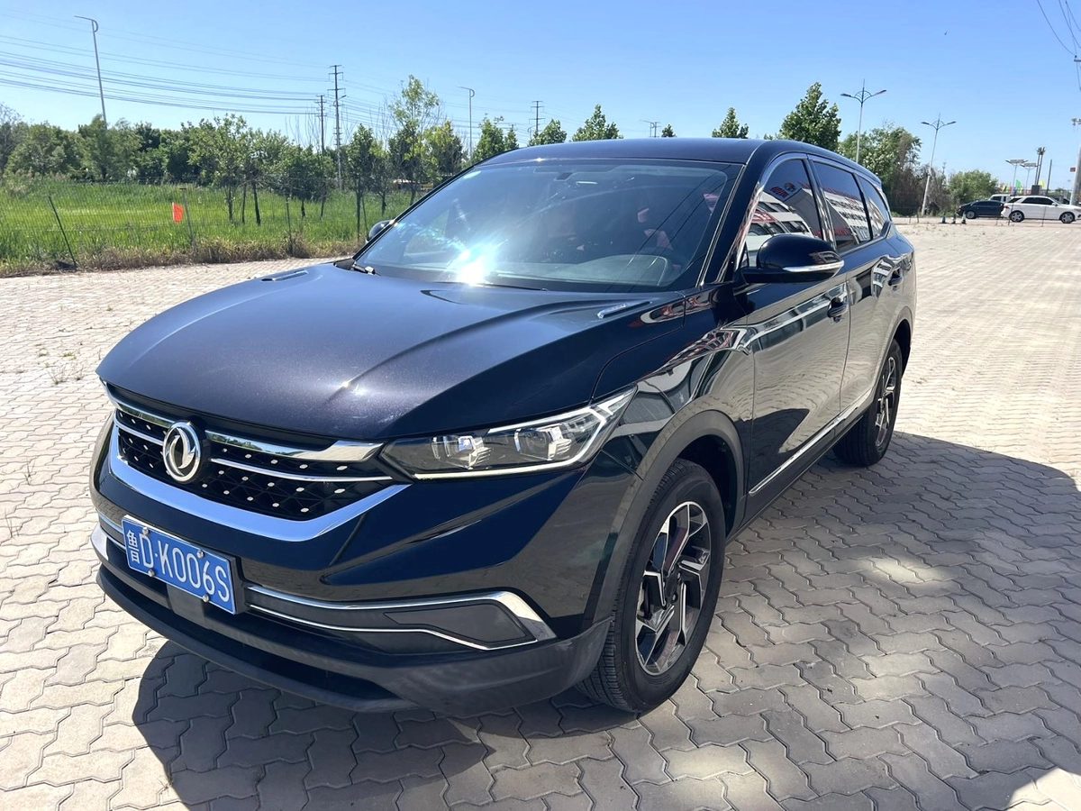 Dongfeng Aeolus AX7 Plus 2021