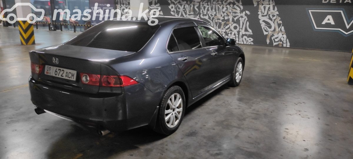 Honda Accord VII
