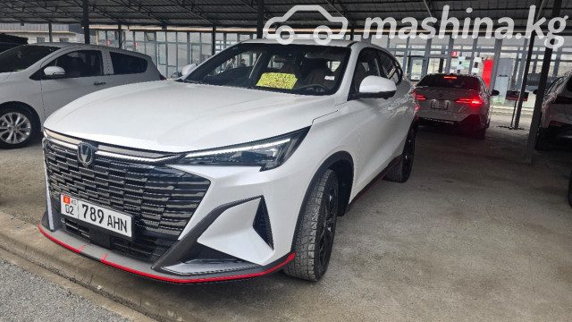 Changan X5 Plus