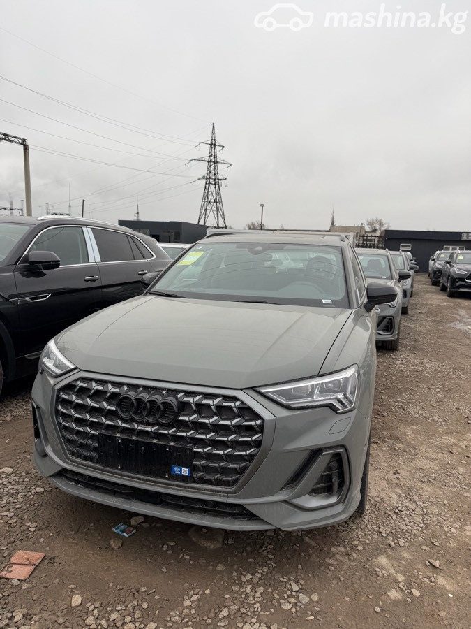 Audi Q3 II (F3)