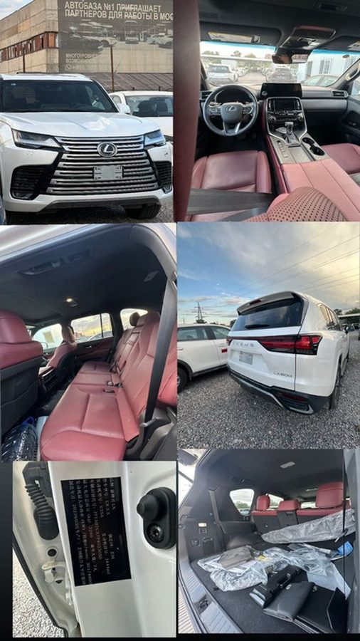 Lexus LX