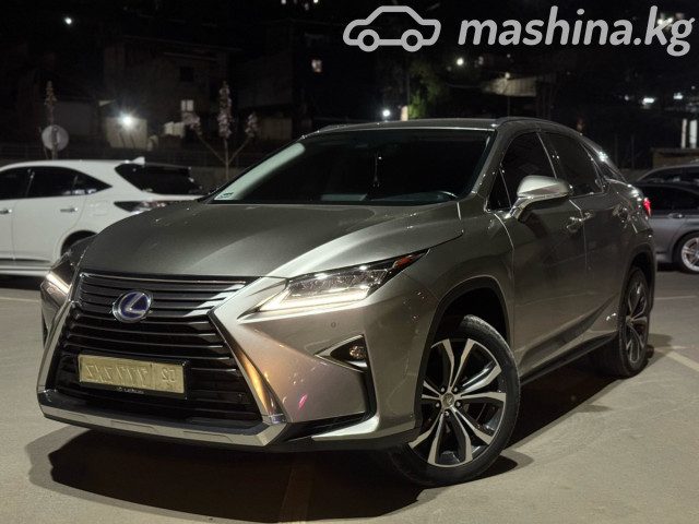 Lexus RX