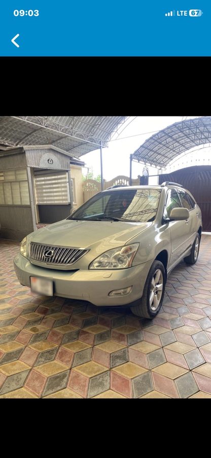 Lexus RX
