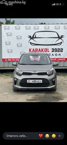 Kia Morning