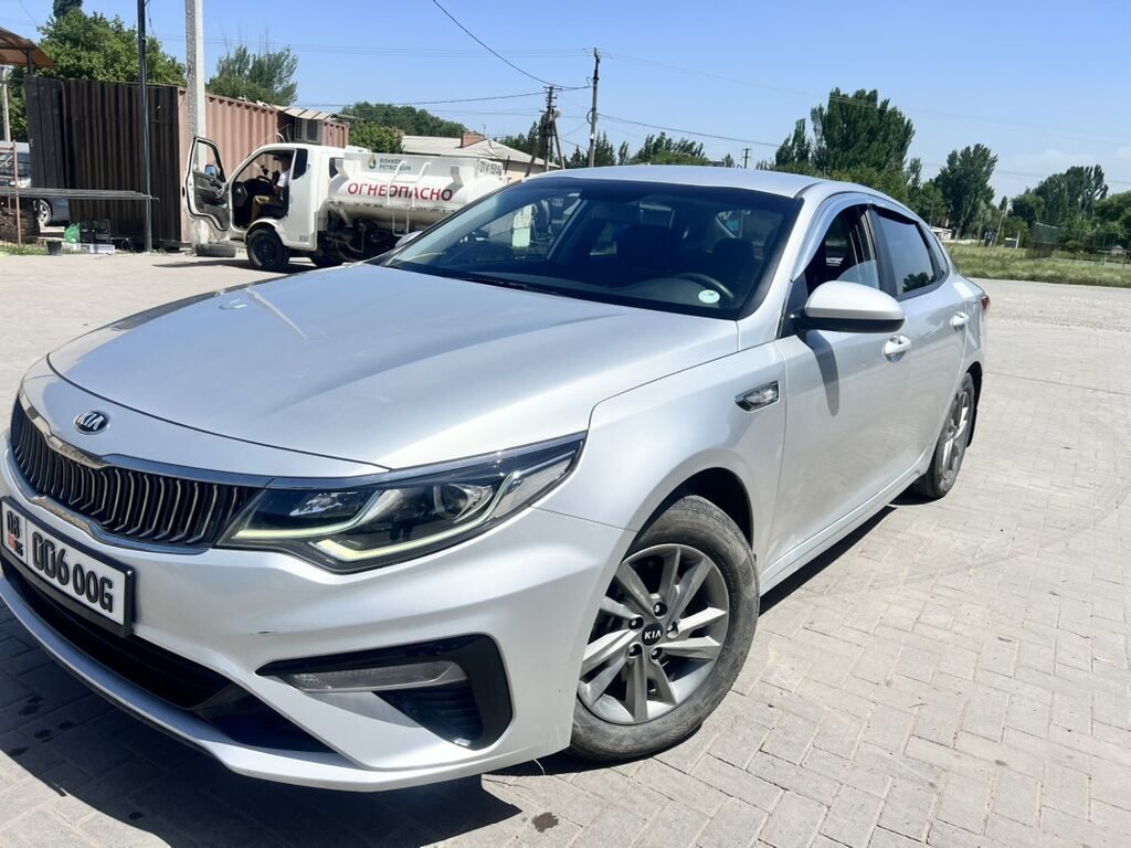 Kia K5
