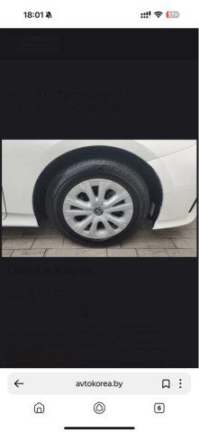 Фото 3