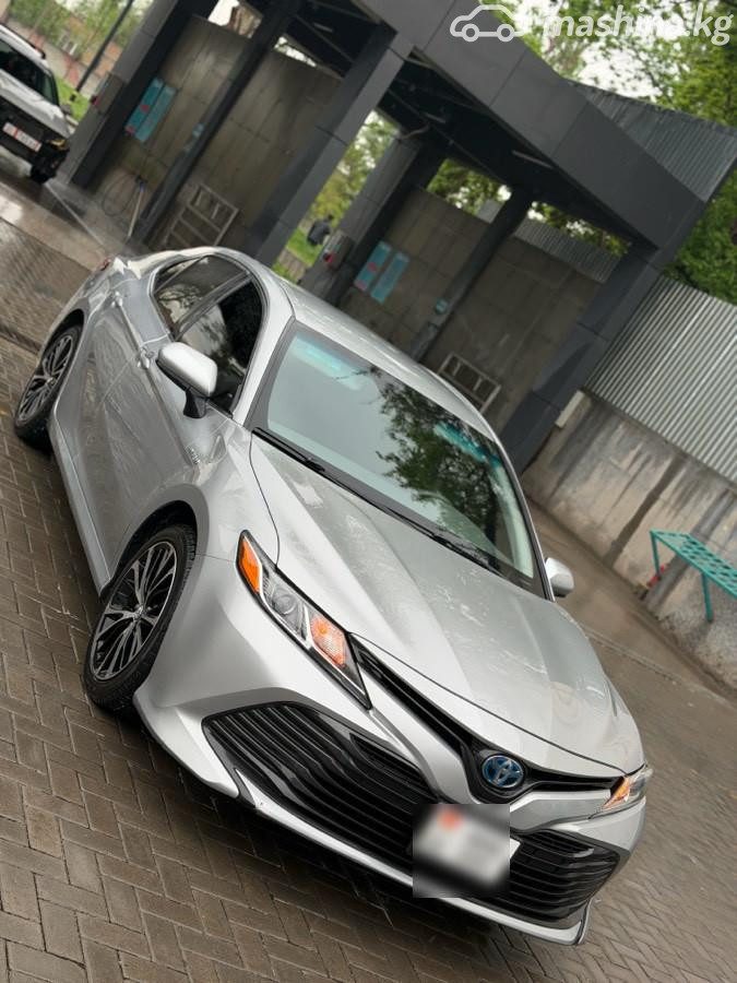 Toyota Camry VIII (XV70)