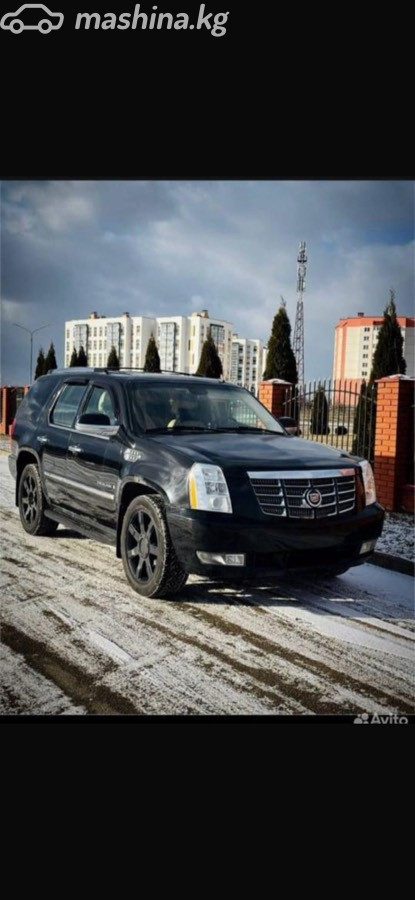 Cadillac Escalade III